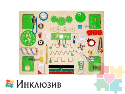 Бизиборд на тему хочу все знать