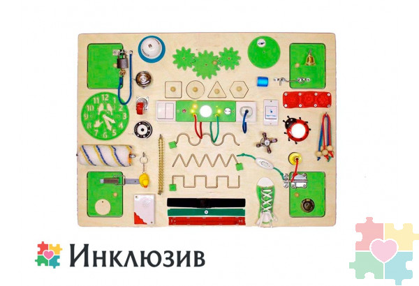 Бизиборд на тему хочу все знать