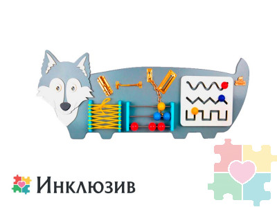 Бизиборд в виде доброго волчка