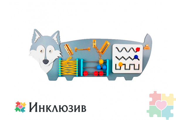 Бизиборд в виде доброго волчка