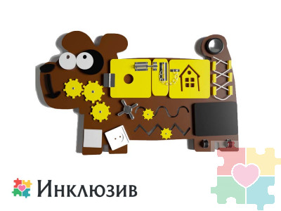 Бизиборд в виде щеночка