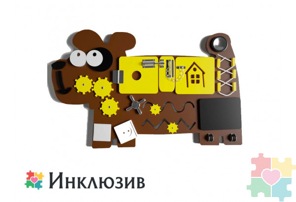 Бизиборд в виде щеночка