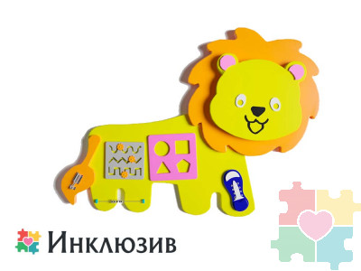 Бизиборд в виде льва