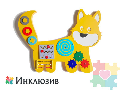 Бизиборд в виде лисички