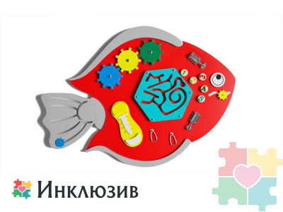 Бизиборд в виде рыбки