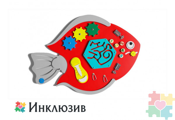 Бизиборд в виде рыбки