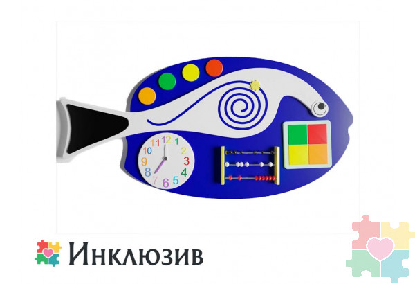 Бизиборд в виде морской рыбки