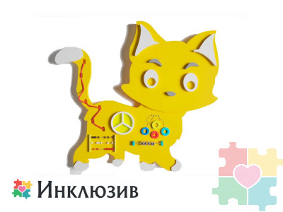Бизиборд в виде котенка