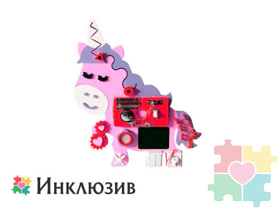 Бизиборд в виде единорога