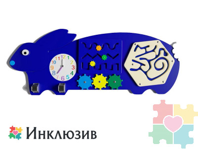 Бизиборд в виде синего кролика