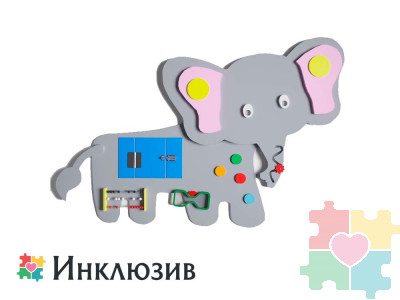 Бизиборд в виде умного слоненка