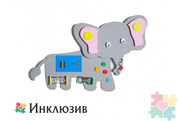 Бизиборд в виде умного слоненка