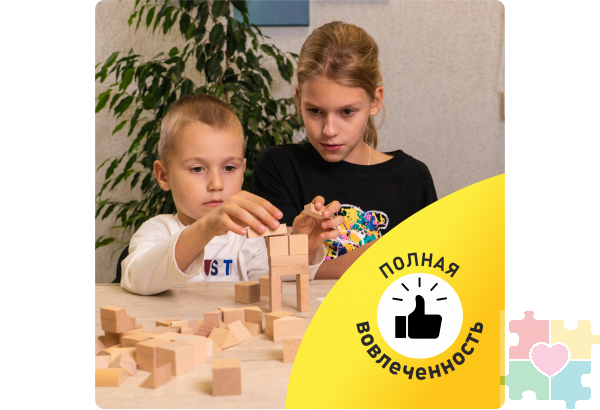 Игровой набор Дары Фребеля 14 модулей с методическими пособиями 7 книг Игровой набор Дары Фребеля 14 модулей с методическими пособиями 7 книг