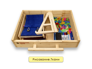 Набор психолога "Инклюзив" 8 модулей 