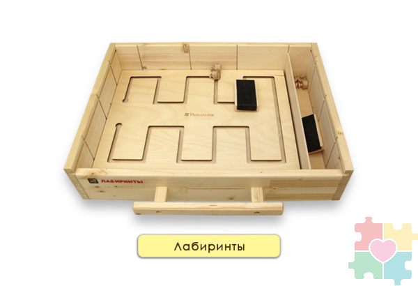 Набор психолога "Инклюзив" 7 модулей