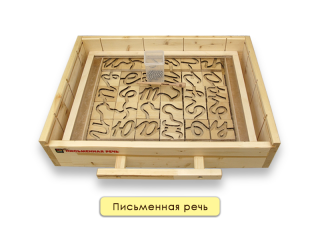 Набор психолога "Инклюзив" 7 модулей