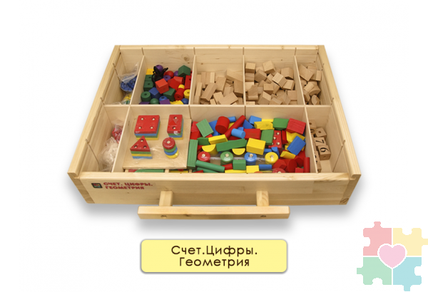 Набор психолога "Инклюзив" 7 модулей