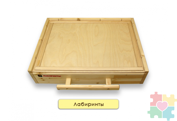 Набор психолога "Инклюзив" 7 модулей