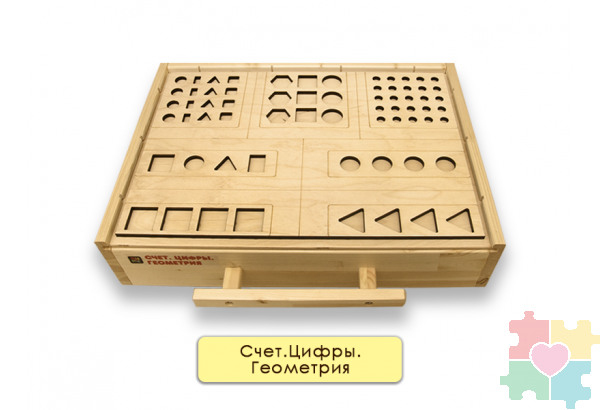 Набор психолога "Инклюзив" 7 модулей