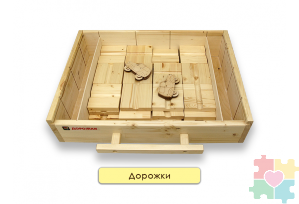 Набор психолога "Инклюзив" 7 модулей