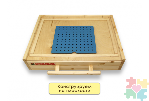 Набор психолога "Инклюзив" 7 модулей