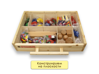 Набор психолога "Инклюзив" 6 модулей