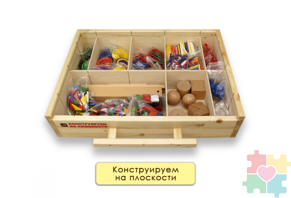 Набор психолога "Инклюзив" 5 модулей
