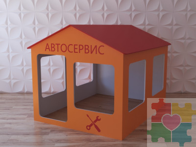 Детский игровой домик в виде мастерской