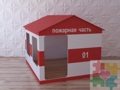 Детский игровой домик в виде пожарной станции
