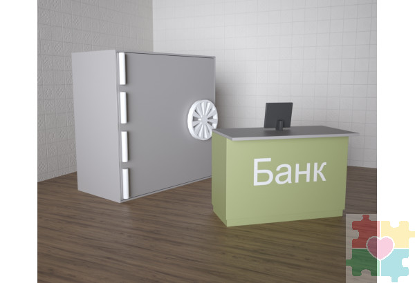 Детский набор в виде банка