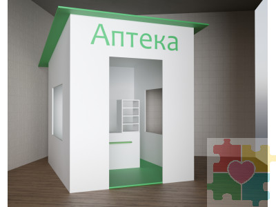 Игровой домик в виде аптеки