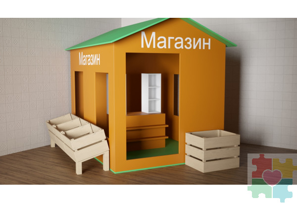 Игровой домик «Рынок»