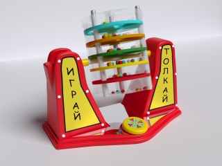Игра Играй-толкай