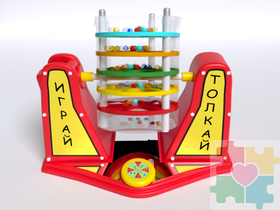Игра Играй-толкай