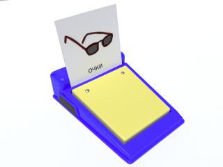 Игровой коммуникатор однокнопочный Мини