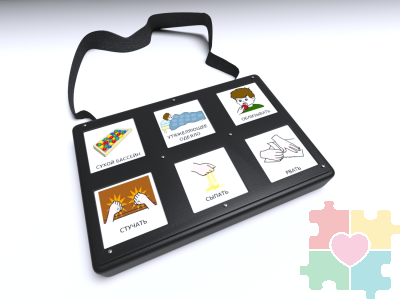 Смарт 6 игровой коммуникатор