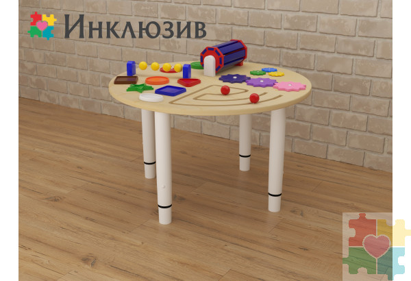 Стол игровой в виде бизиборда