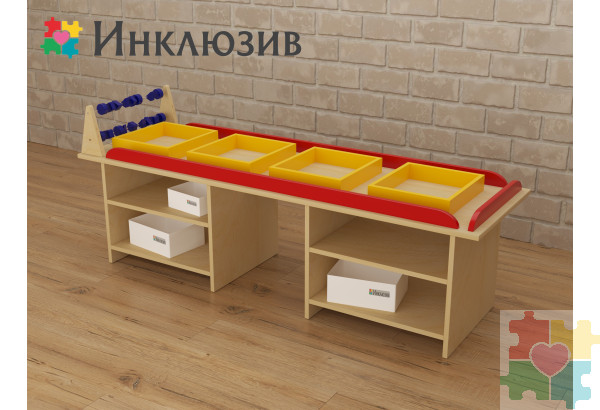 Стол игровой Для сенсорных занятий