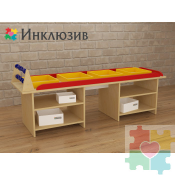 Стол игровой Для сенсорных занятий