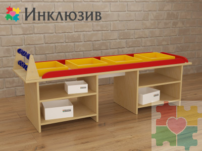 Стол игровой Для сенсорных занятий