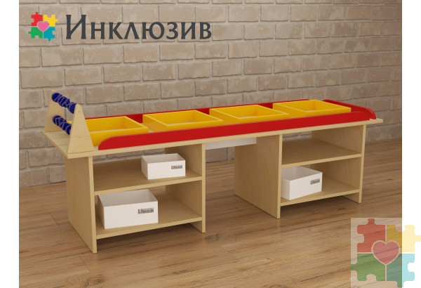 Стол игровой Для сенсорных занятий