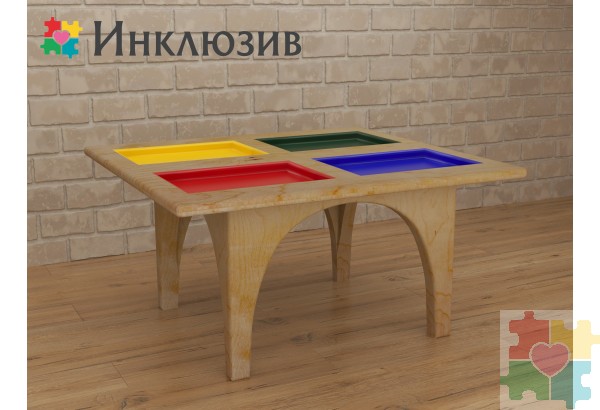 Игровой стол для занятий сенсорной интеграцией 4 цвета