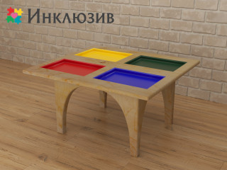 Игровой стол для занятий сенсорной интеграцией 4 цвета