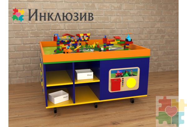 STEAM Многофункциональный стол с локацией леса