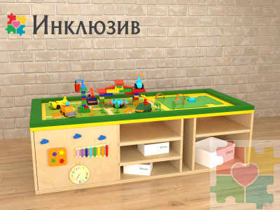 STEAM Многофункциональный стол для игры в веселые машинки