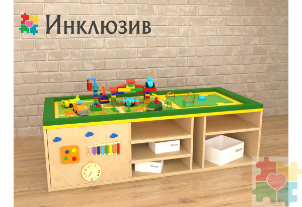 STEAM Многофункциональный стол для игры в веселые машинки