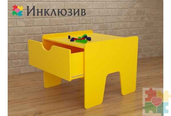 Игровой стол солнечный