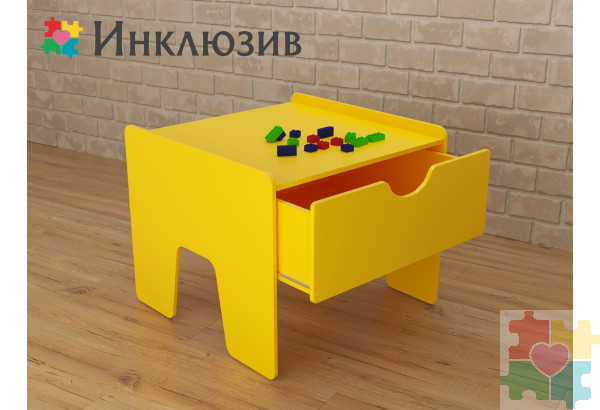 Игровой стол солнечный