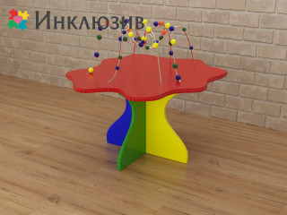 Игровой стол для развития мелкой моторики с горками