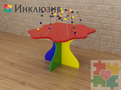 Игровой стол для развития мелкой моторики с горками